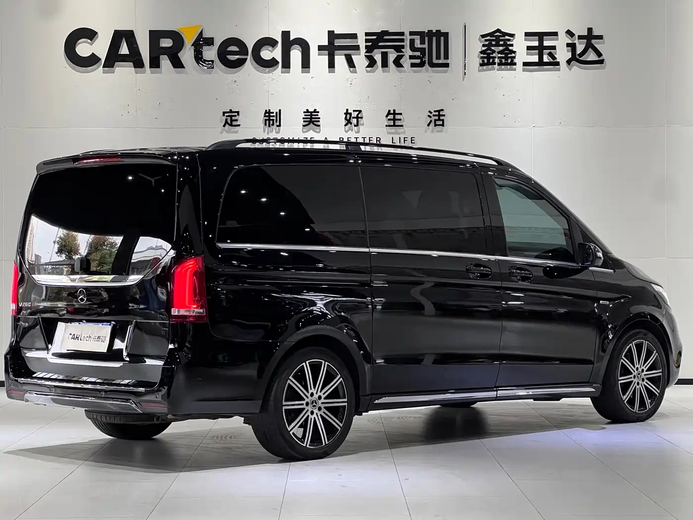 Mercedes-Benz V-Class 2022 V 260 Prestige Edition фото 5