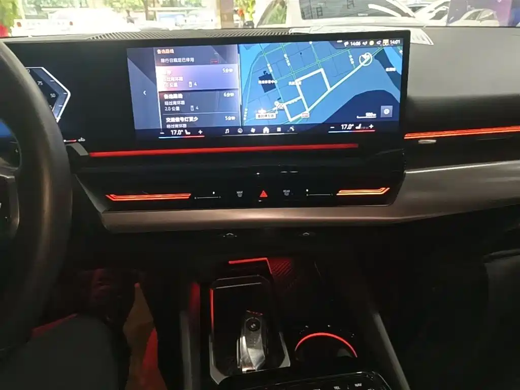 BMW 5 Series 2024 525Li M Sport Package фото 13