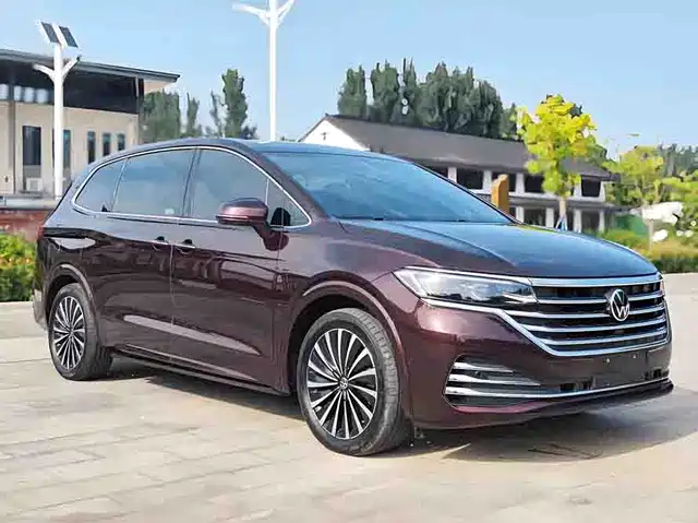 Similar car