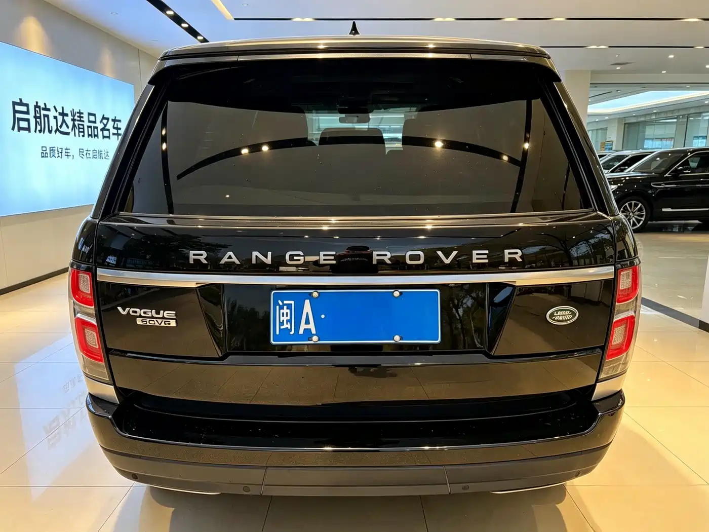Land Rover Range Rover 2018 3.0 SC V6 Golden Age Edition фото 4