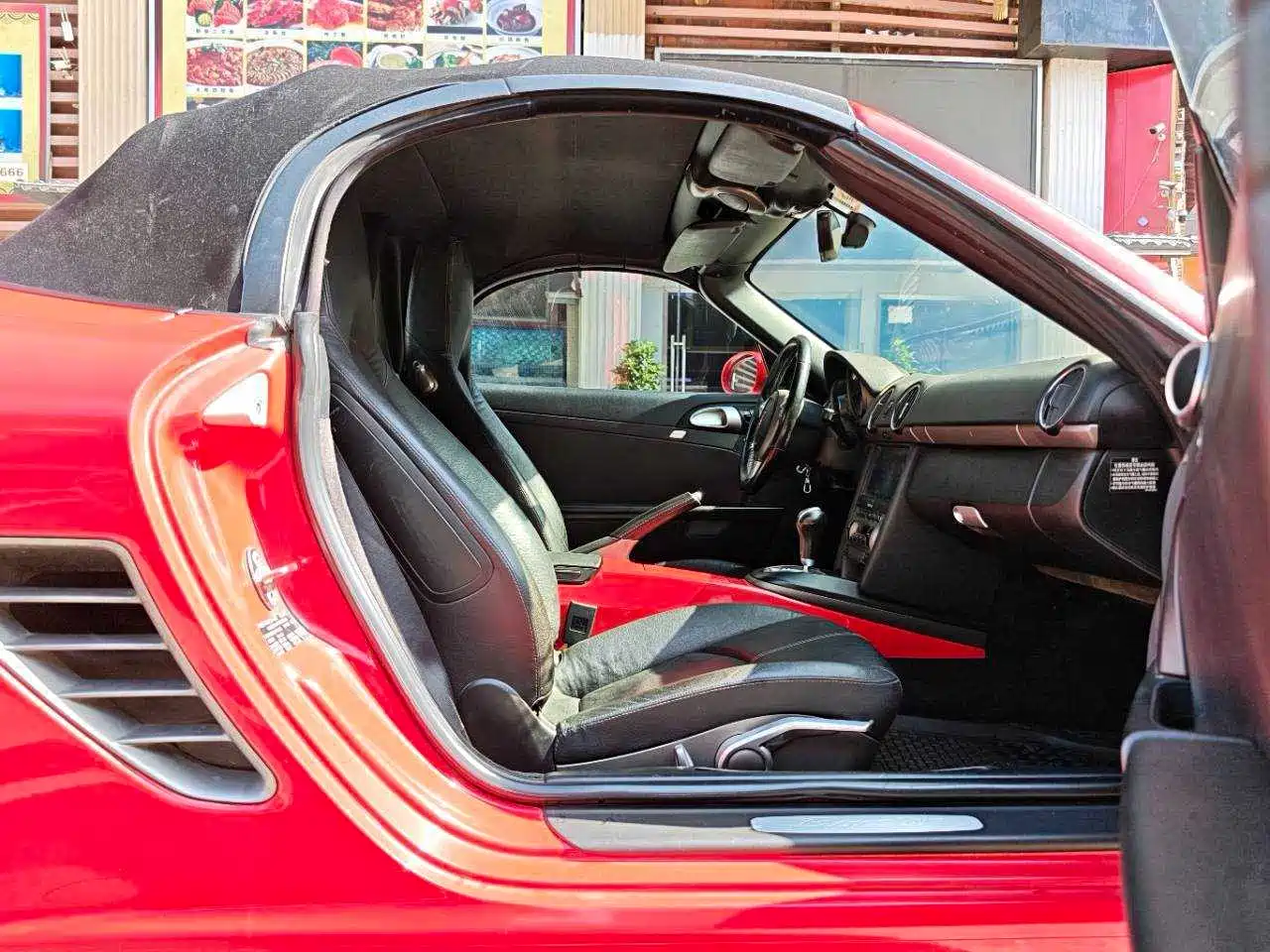 Porsche Boxster 2008 2006 Boxster 2.7L