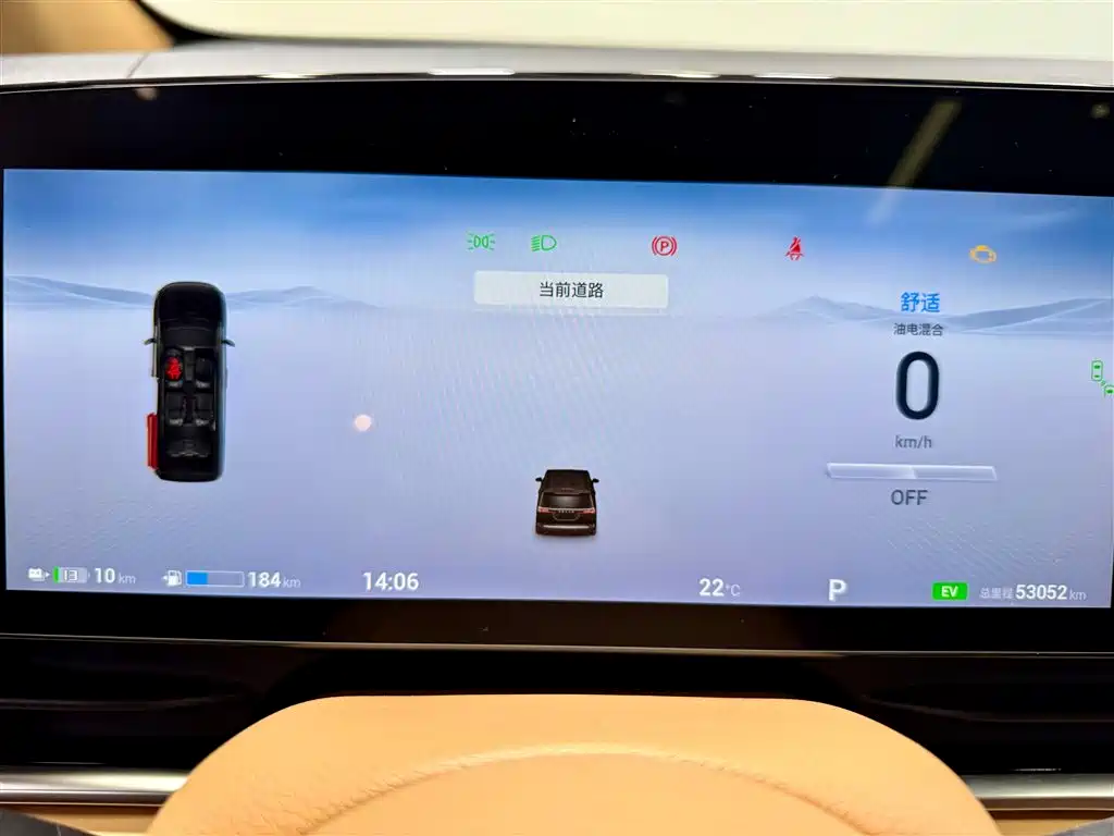 Voyah Auto Voyah Dreamer 2022 Low-carbon Dream+Smart Package фото 15