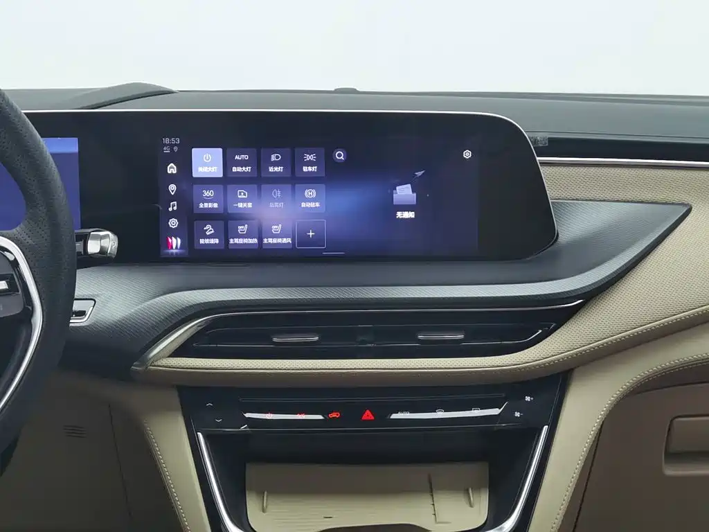 Buick GL8 New Energy, миниатюра 12