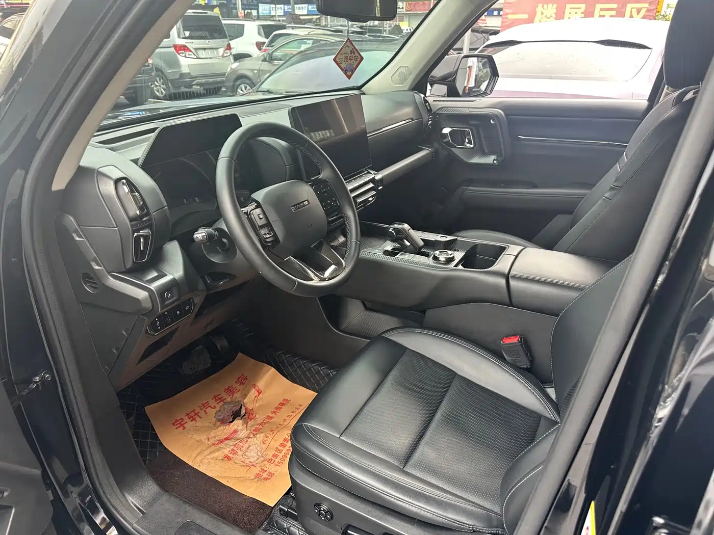 Haval Second-Generation Big Dog New Energy 2023 2023 DHT-PHEV 105km Trendy Electric Edition Plus