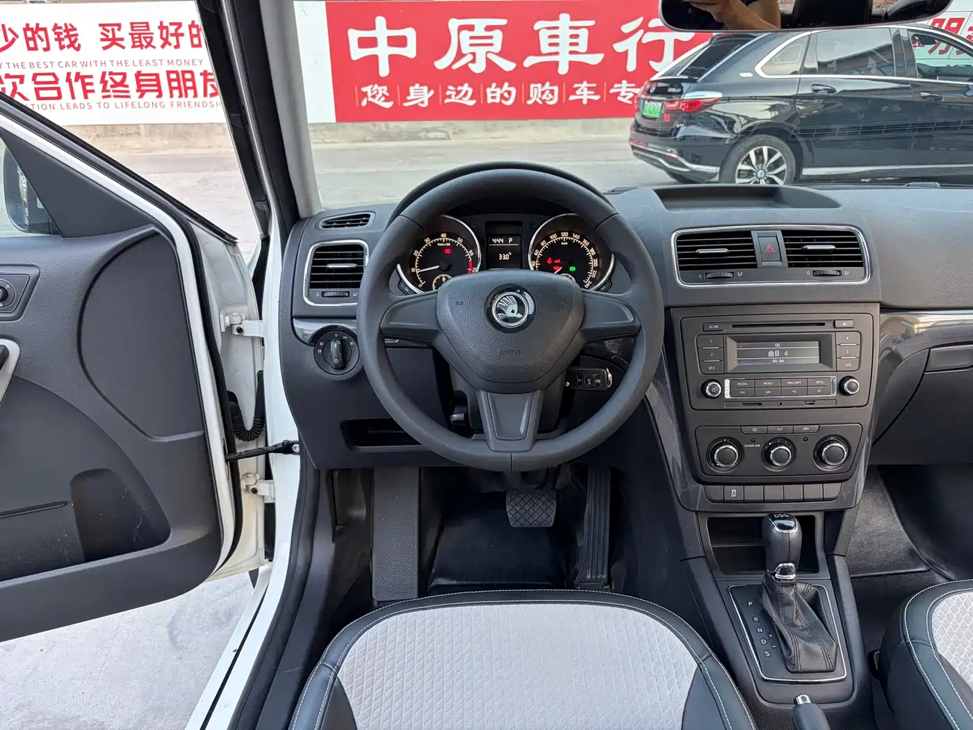 Škoda Yeti 2016 1.4TSI DSG Forward Edition фото 9