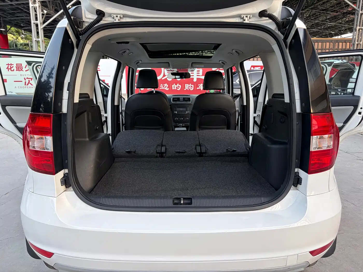 Škoda Yeti 2016 1.4TSI DSG Forward Edition фото 15