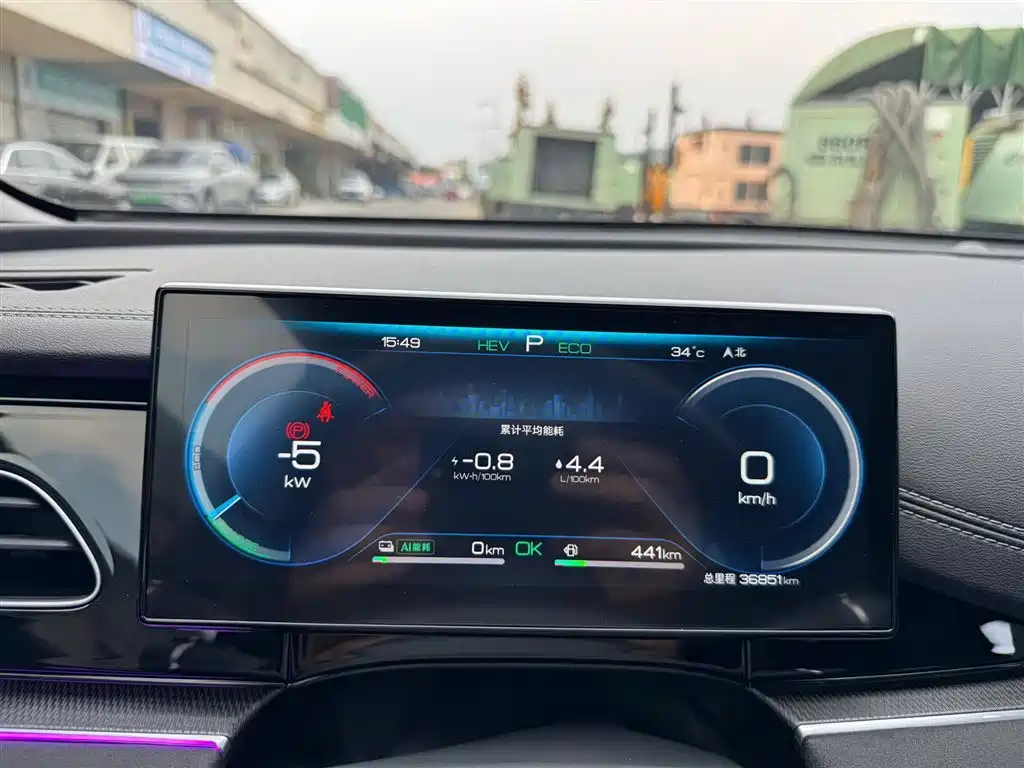 BYD Seal 06 New Energy 2024 DM-i 80KM Prestige фото 15