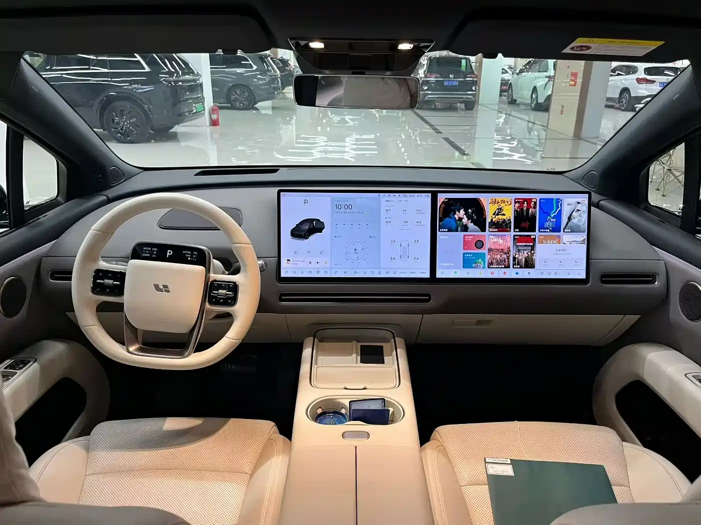 Li Auto i6 2026 2025 4WD Base Model