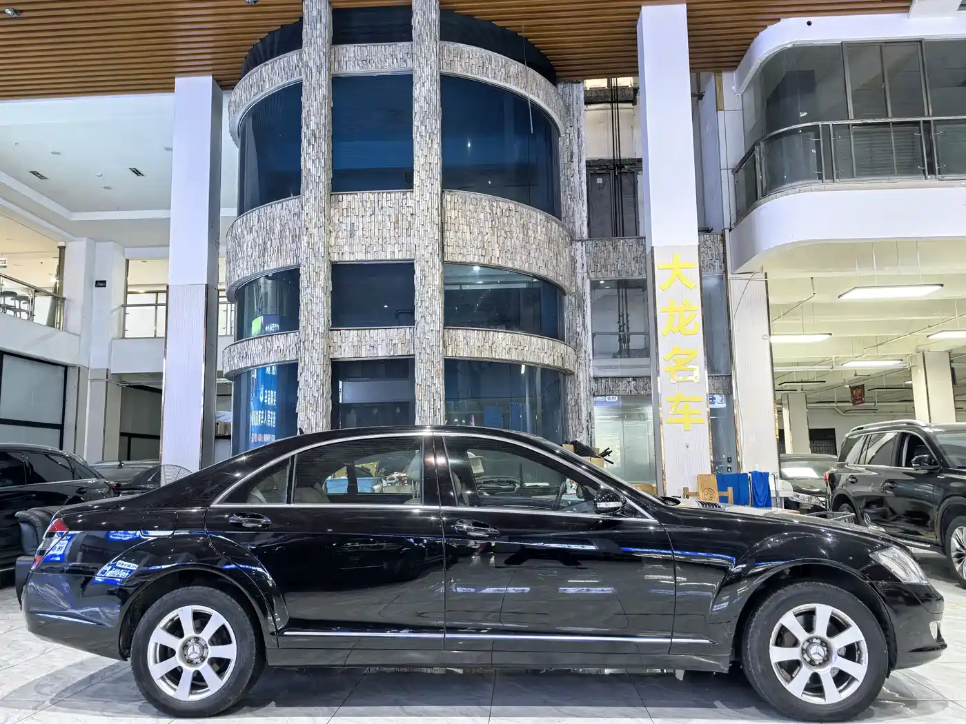Mercedes-Benz S-Class фото 4