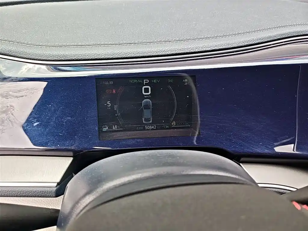 BYD Qin PLUS 2021 DM-i 55KM Flagship фото 12