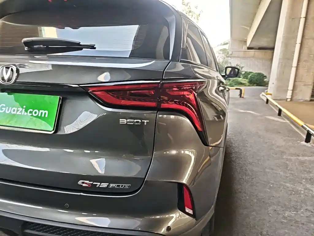 Фото 8 - Changan CS75 PLUS