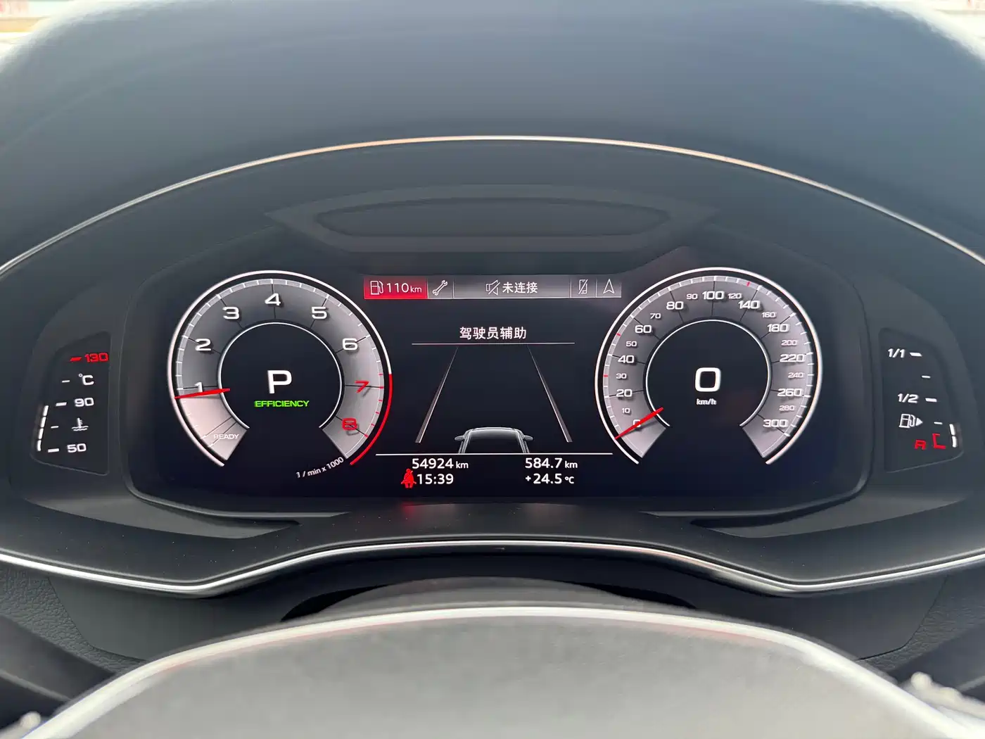 Audi A6L 2019 45 TFSI Premium Dynamic фото 12