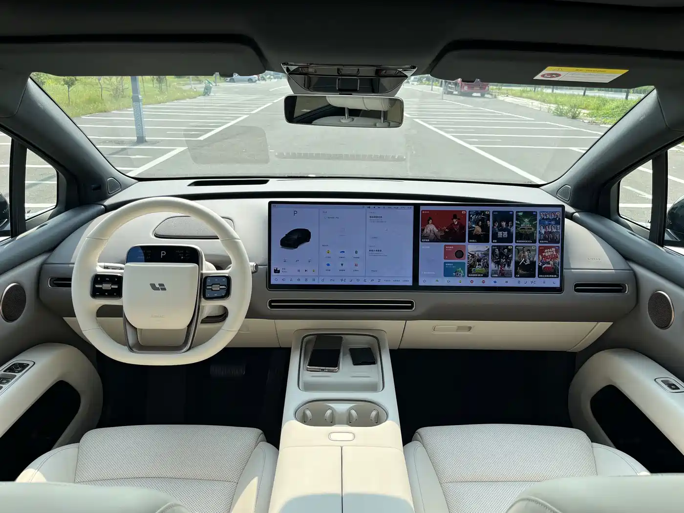 Li Auto i6 2026 2025 4WD Base Model