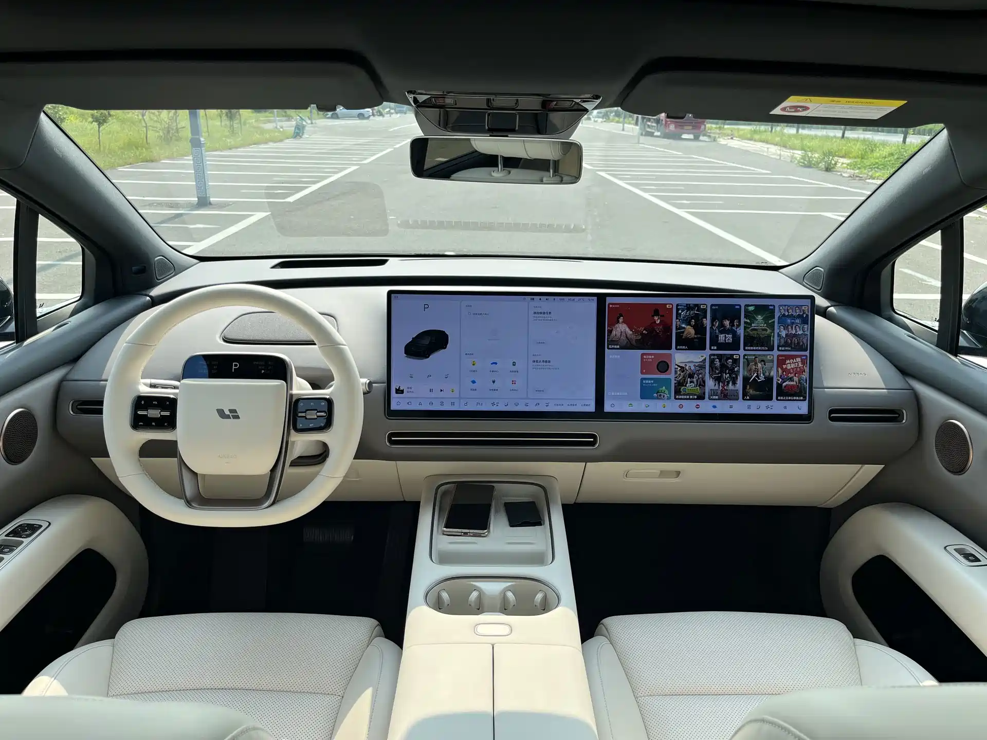 Фото 8 - Li Auto i6