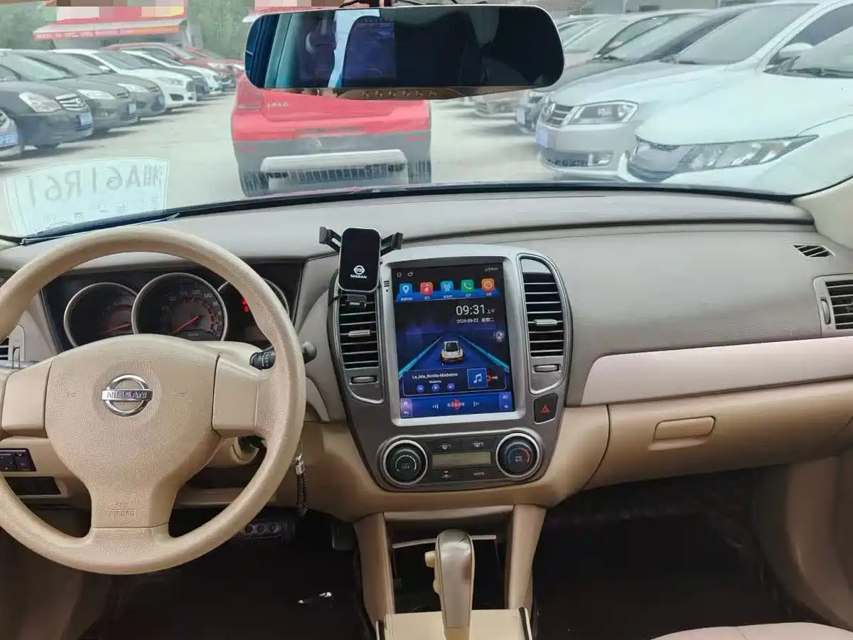 Nissan Sylphy 2013 2012 Classic 1.6XE Automatic Comfort Edition