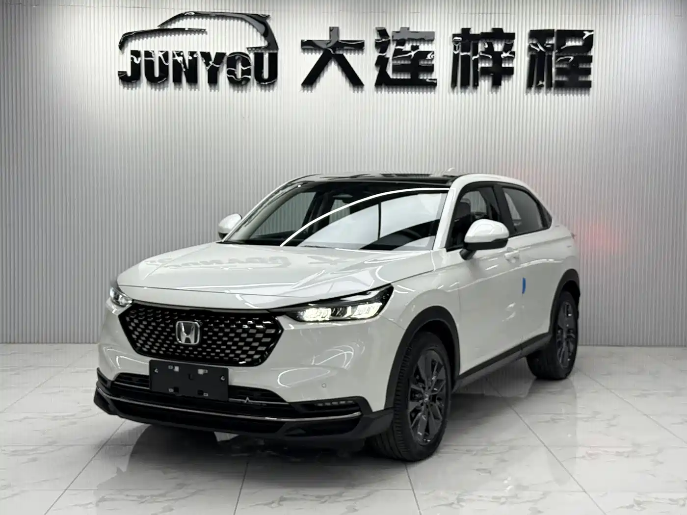 Honda XR-V 2026 2023 Facelift 1.5L CVT Passion Edition
