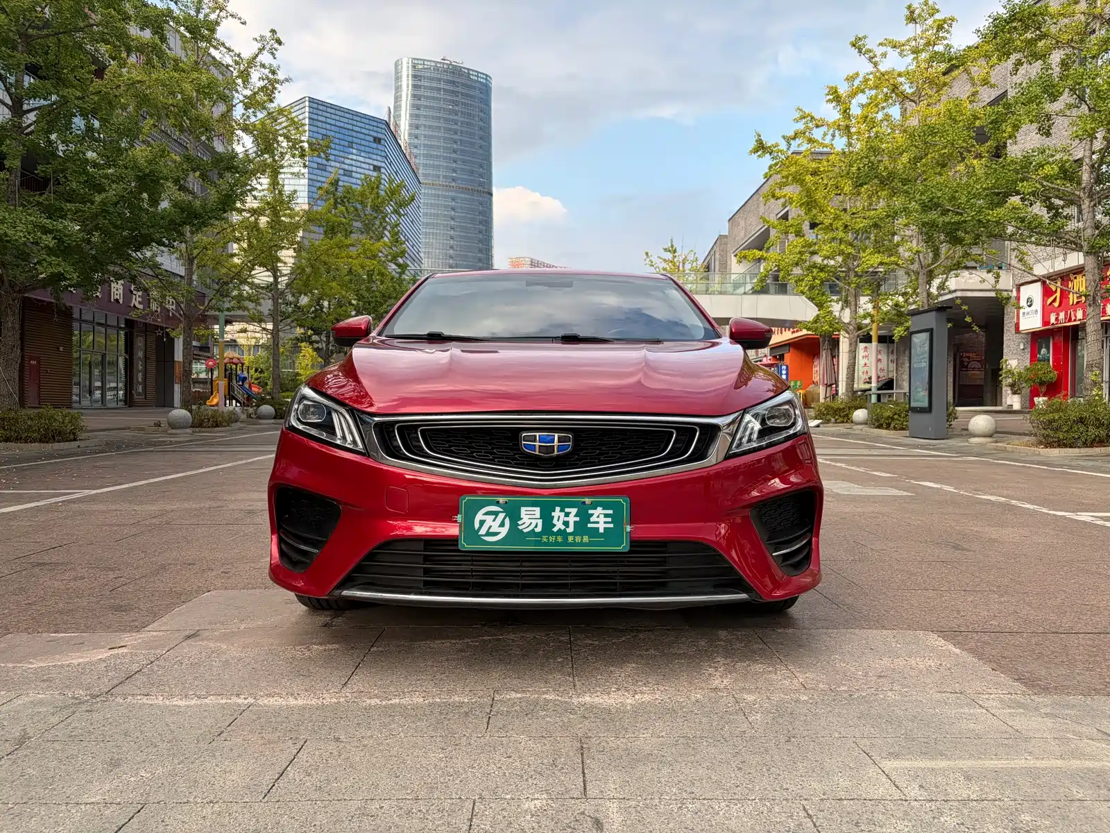 Фото 1 - Geely Binrui