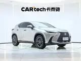 Photo 7 - Lexus NX