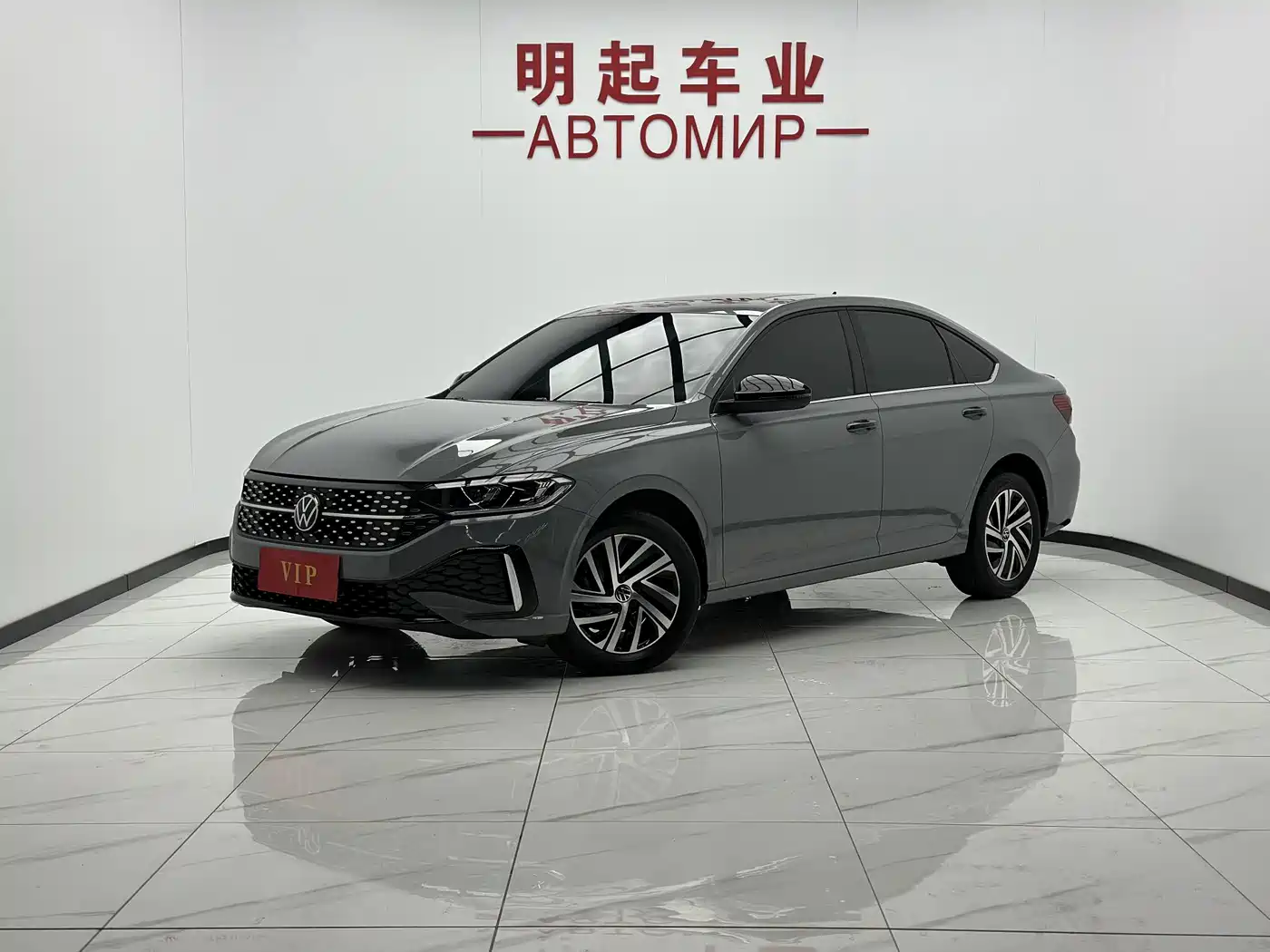 Similar car