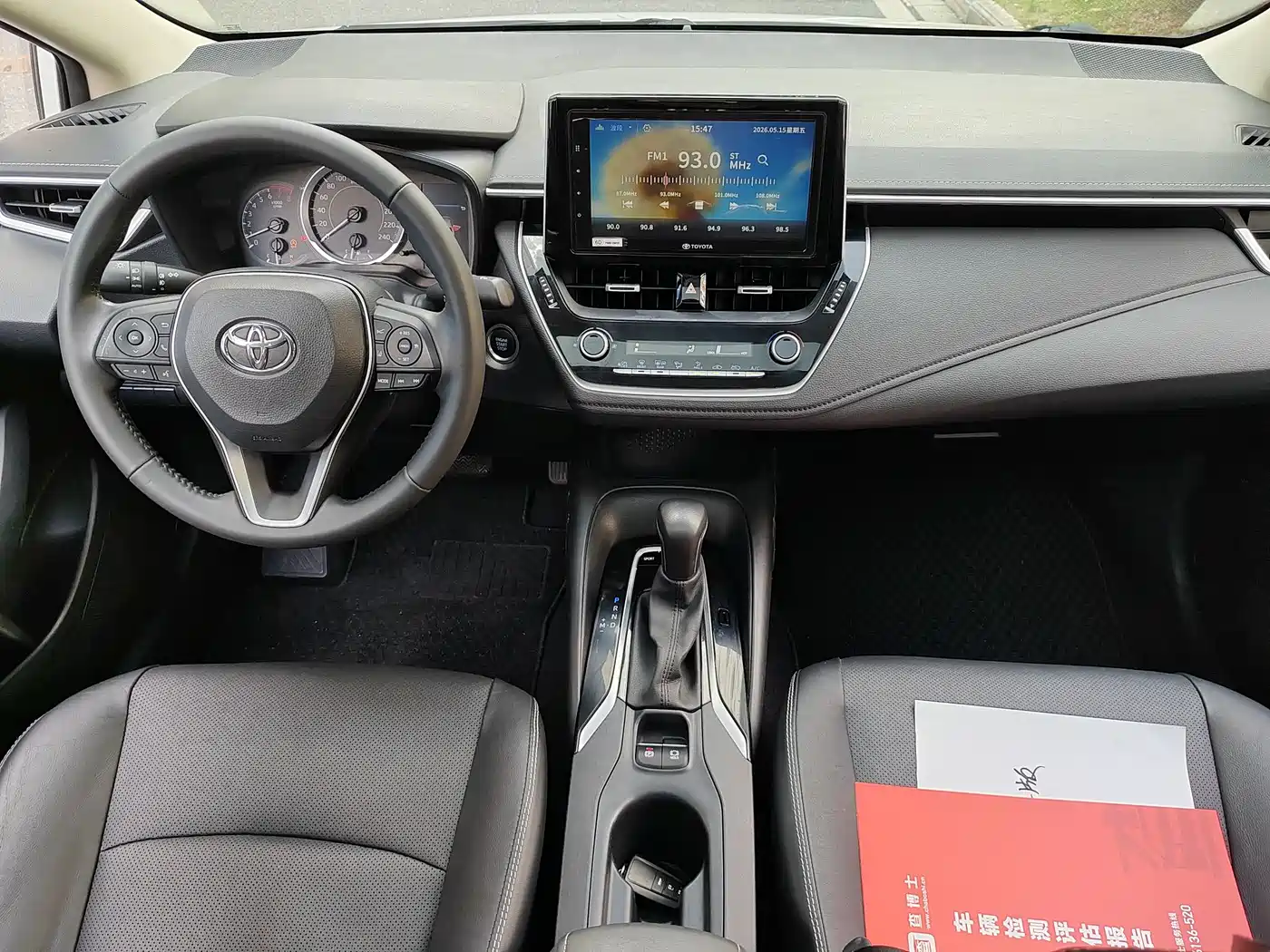 Toyota Corolla 2019 1.2T S-CVT GL-i Luxury Edition фото 6