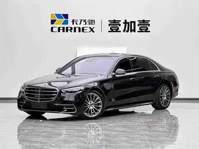 Mercedes-Benz S