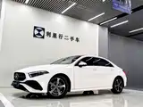 Фото 1 - Mercedes-Benz A-Class