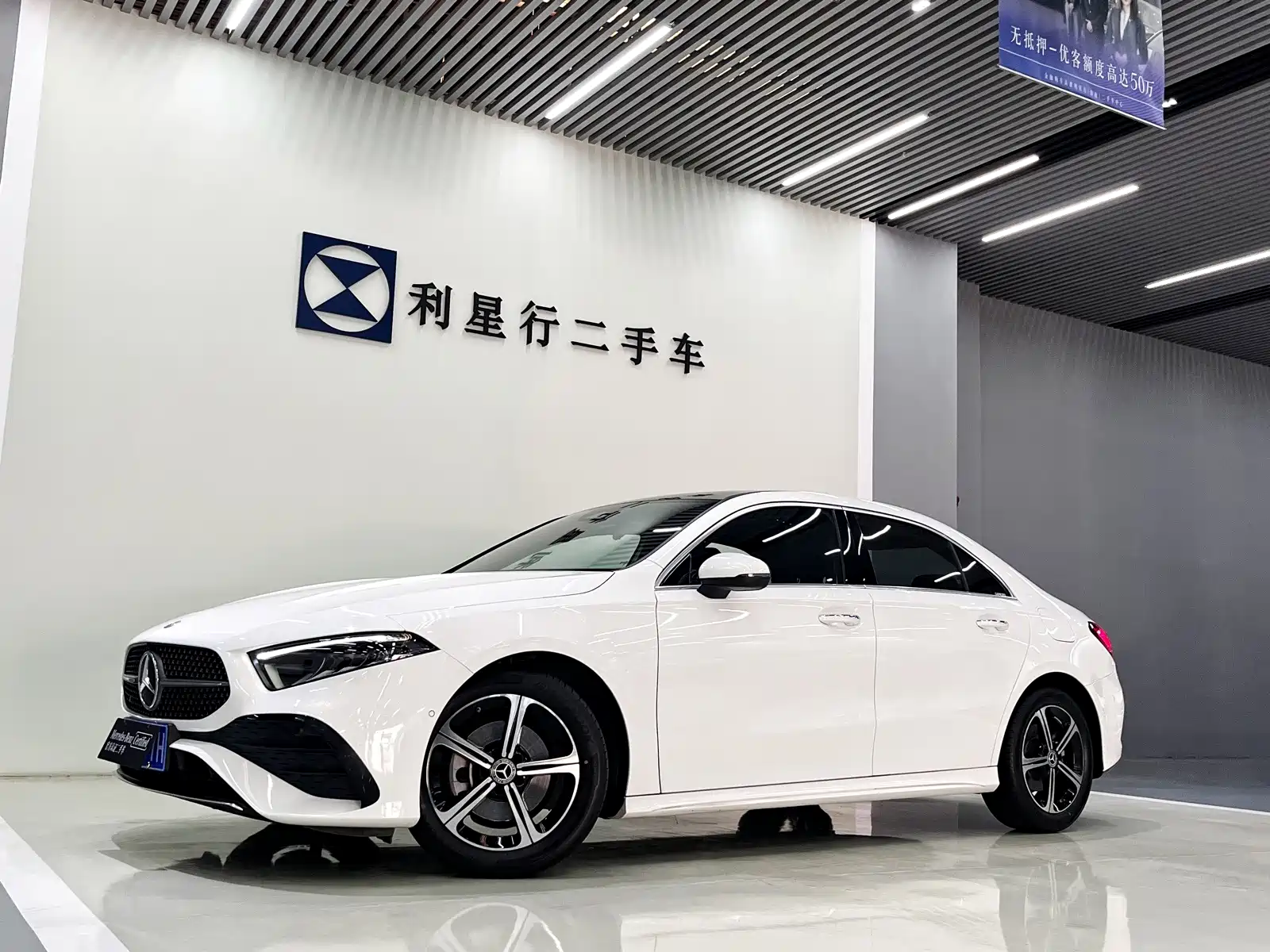 Фото 1 - Mercedes-Benz A-Class