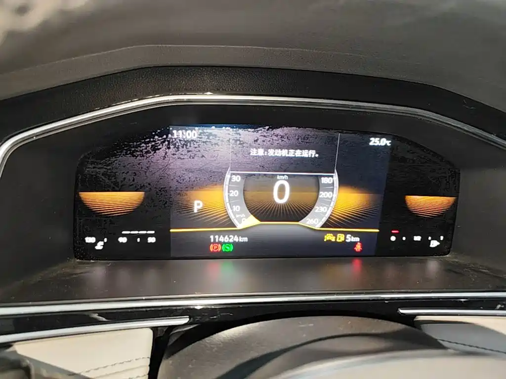 Photo 12 - Volkswagen Tiguan L