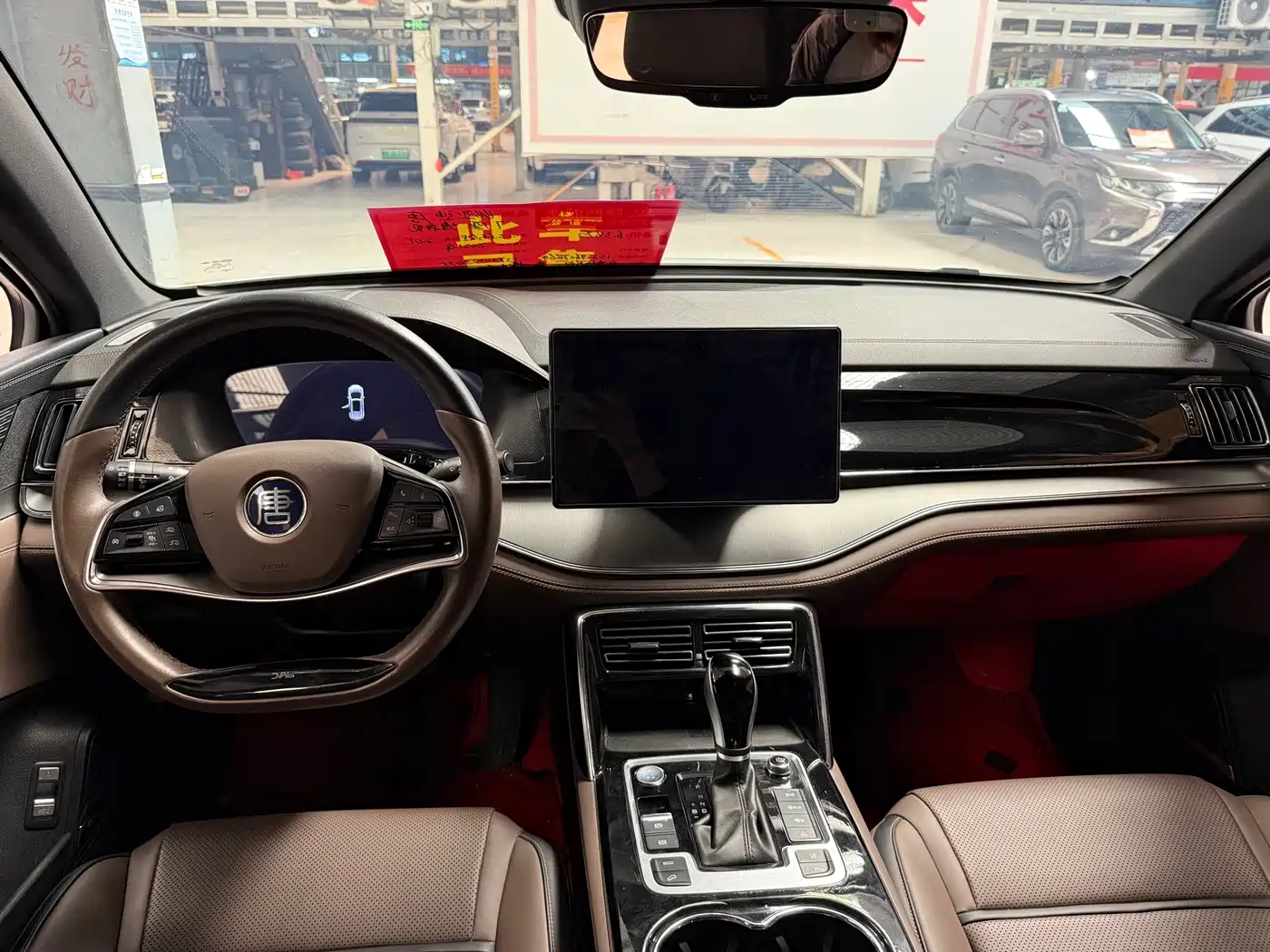 2021 BYD Tang