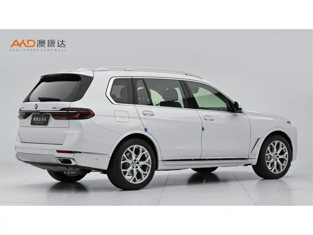 BMW X7 2024 2023 xDrive40i Leading Luxury Package