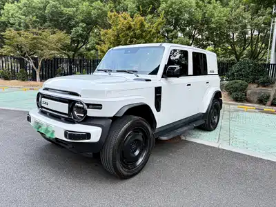 iCAR V23