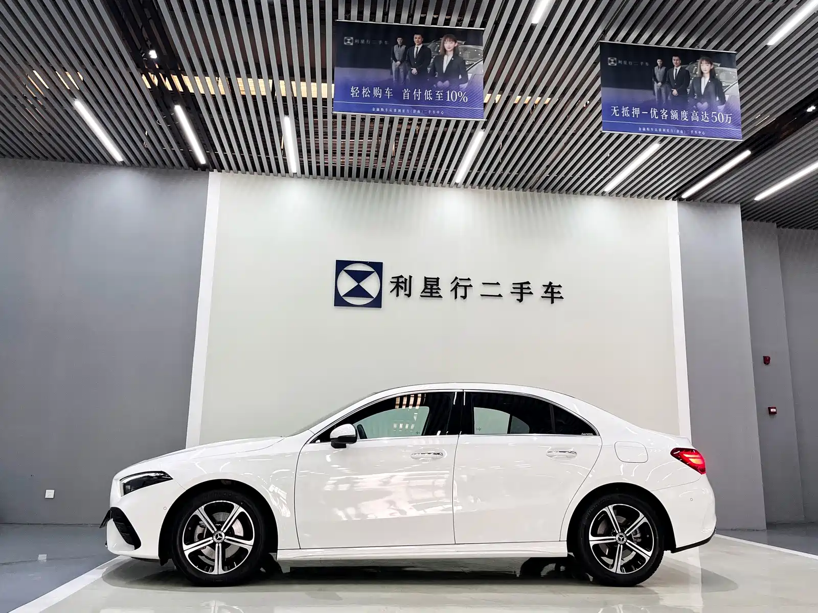 Фото 2 - Mercedes-Benz A-Class