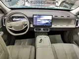 Photo 6 - Leapmotor B10