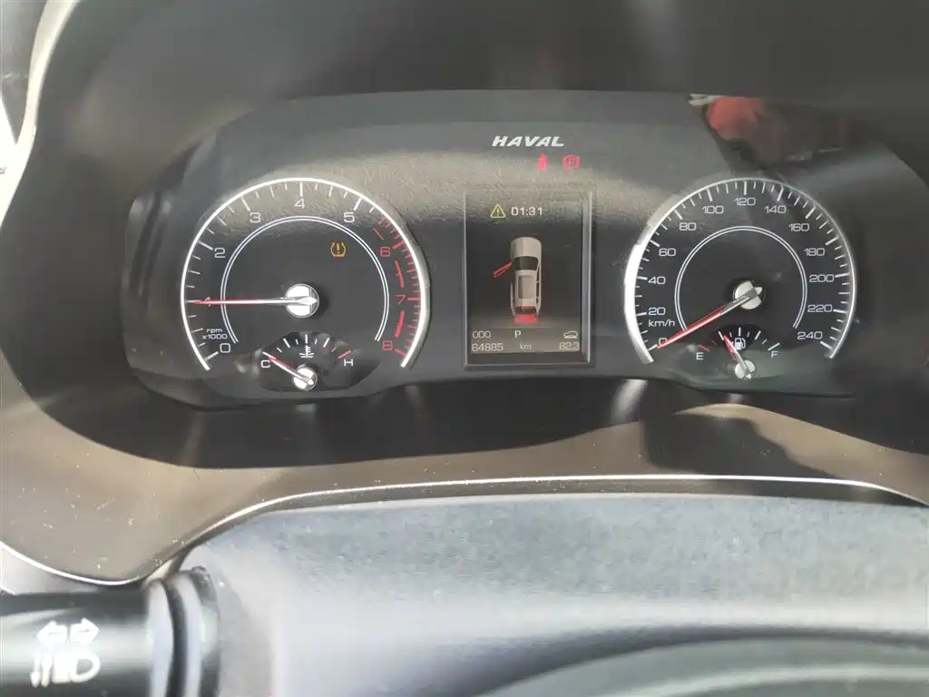 Haval H2s 2017 Red Label 1.5T DCT Elite фото 5
