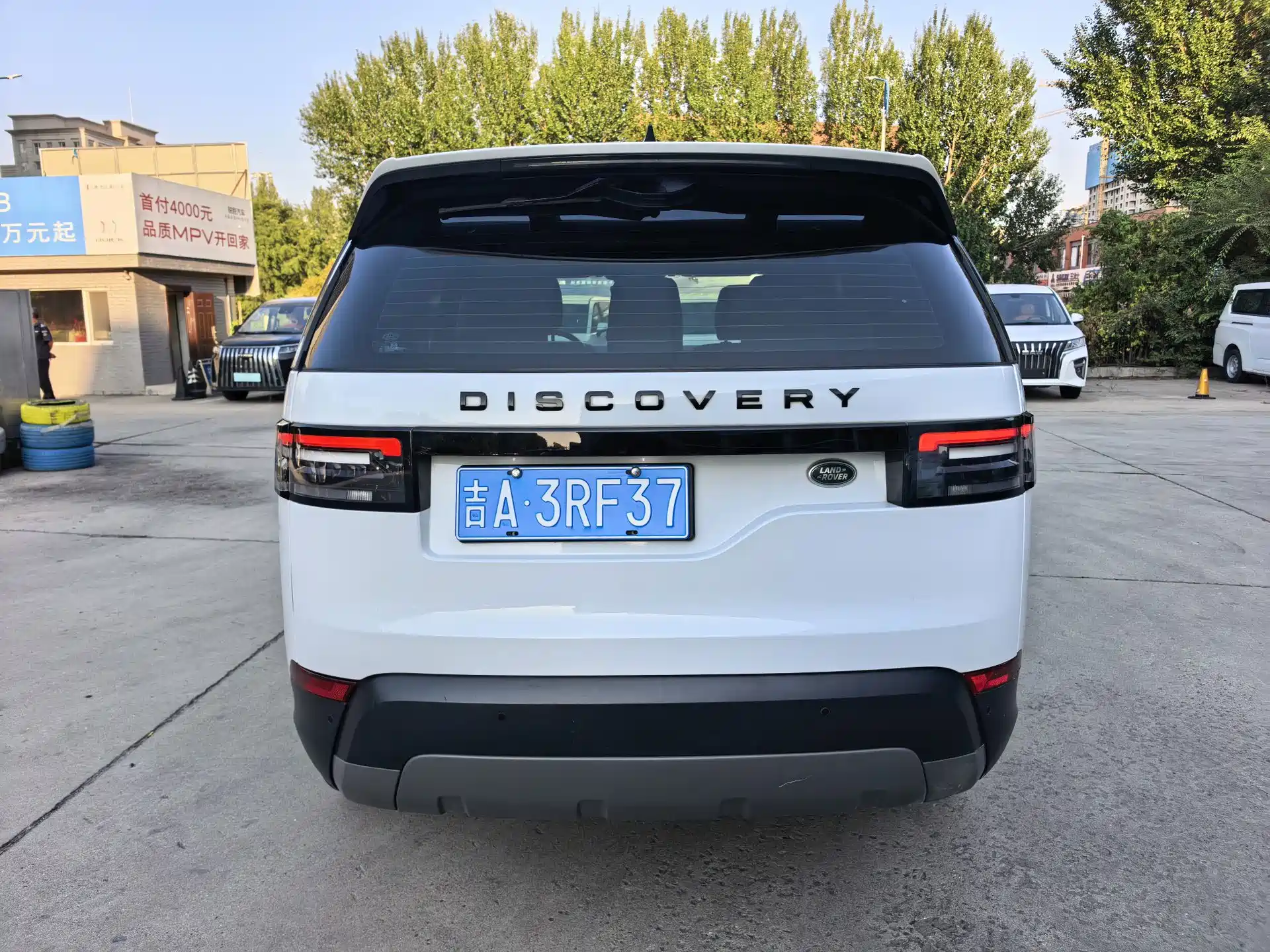 Photo 9 - Land Rover Discovery