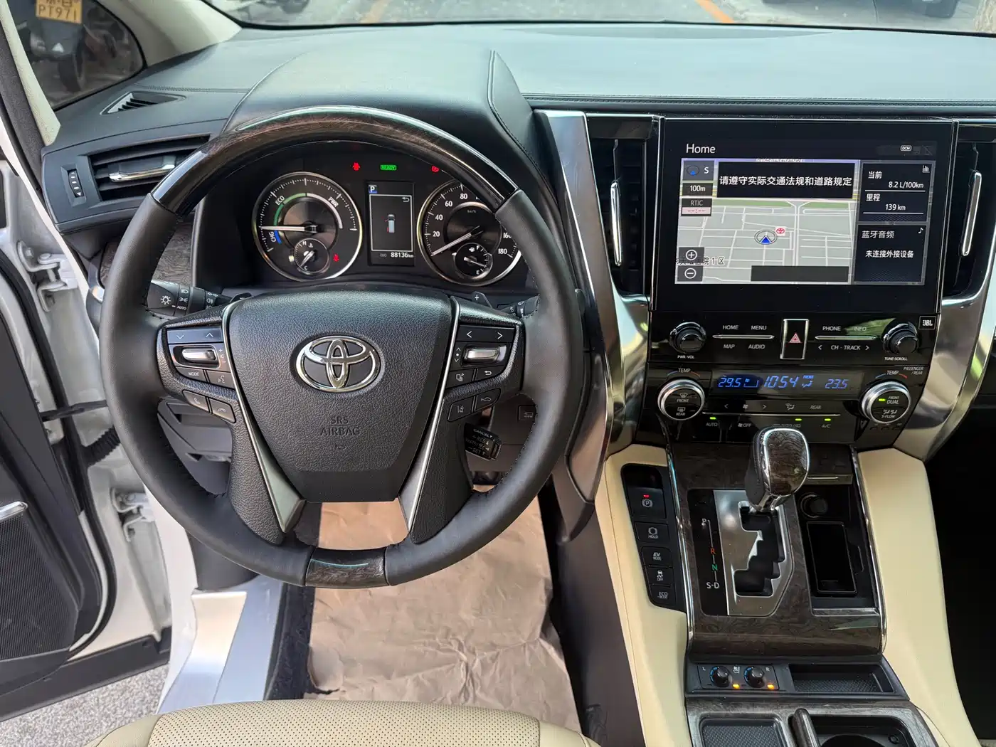 Toyota Vellfire 2021 Crown Hybrid 2.5L HV Supreme Edition фото 6
