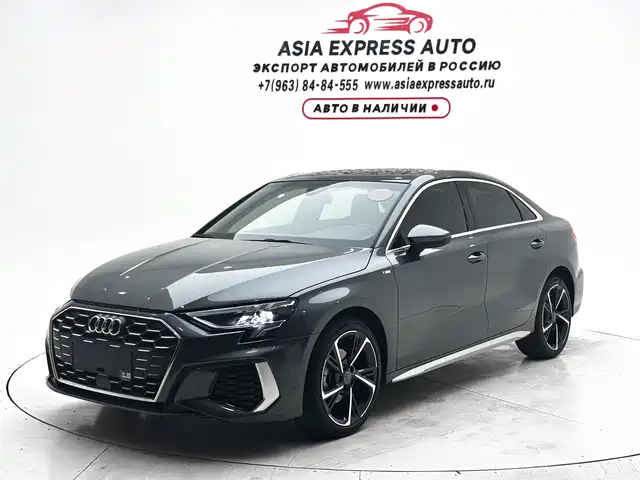 Audi A3 2022