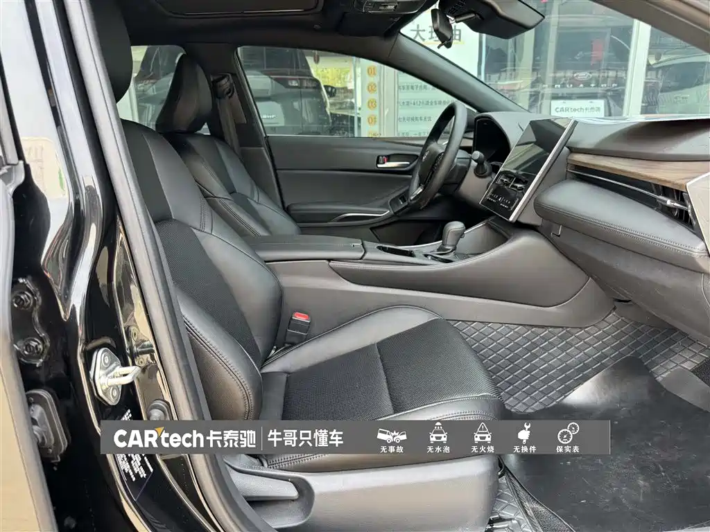 Toyota Avalon 2026 2024 Model 2.0L Progressive Edition