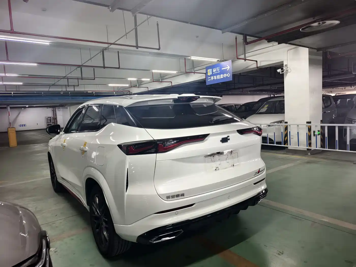 CHANGAN CHANGAN AUCHAN Z6