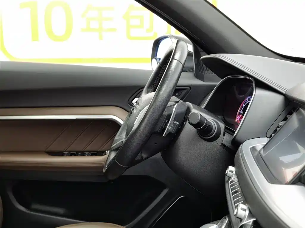 Haval H6 2017 Red Label 2.0T Auto 2WD Smart фото 22