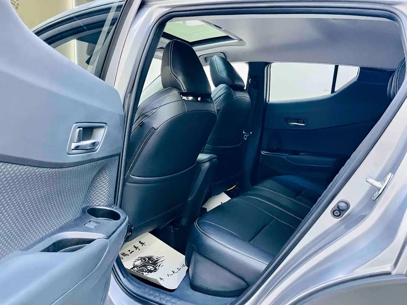 Toyota IZOA 2022 2021 2.0L Yixiang Edition