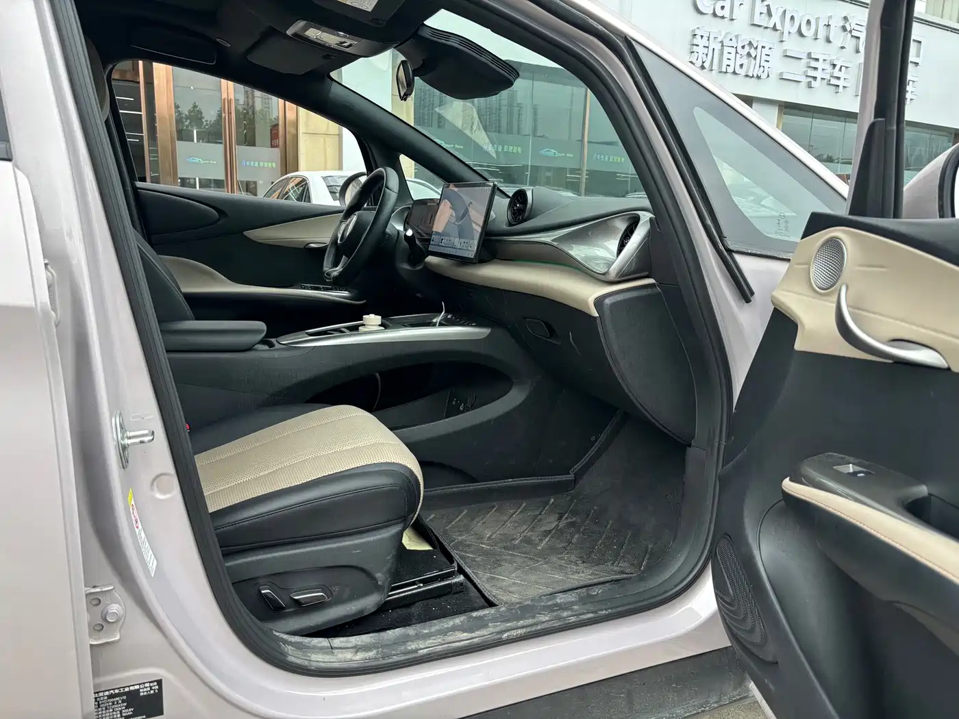 BYD Dolphin 2025 2025 Smart Drive Edition 410km Fashion Version