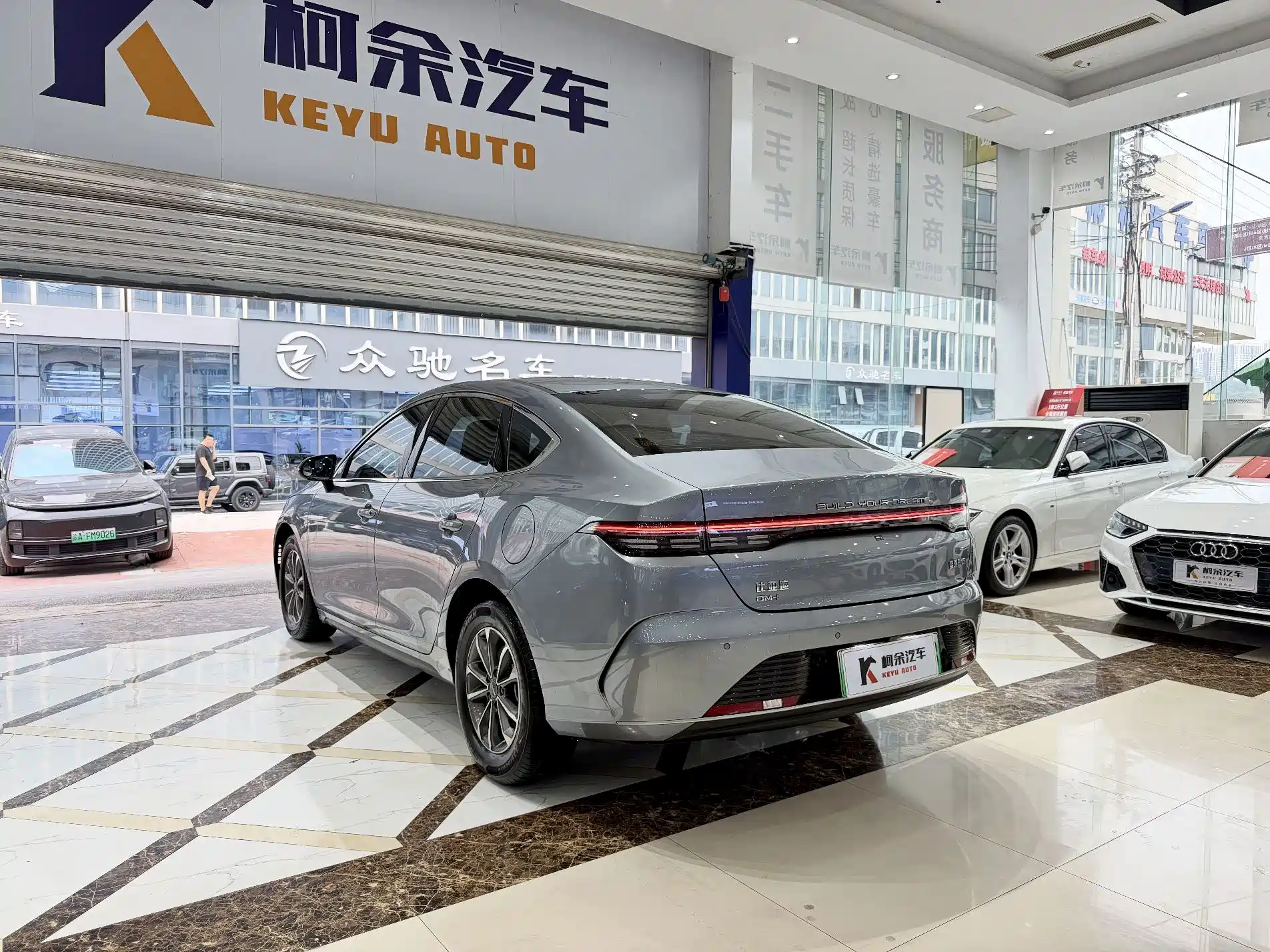 Photo 10 - BYD Destroyer 05