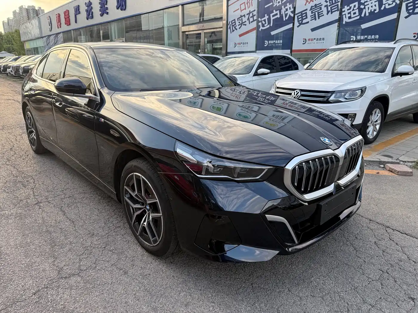 BMW i5 2026 2026 eDrive 35L M Sport Package