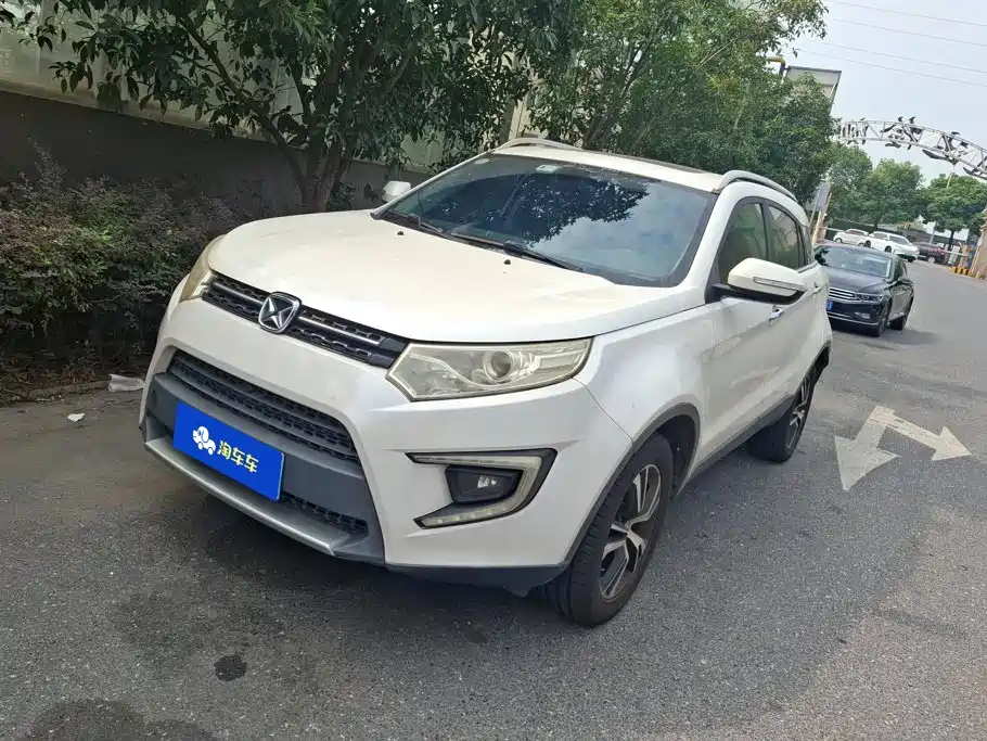 Jiangling Yusheng S330 2018 2016 1.5L GTDi Automatic 2WD Fashion Edition