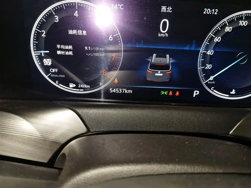 Buick GL6 2021 323T Mild Hybrid Connected Elite фото 5