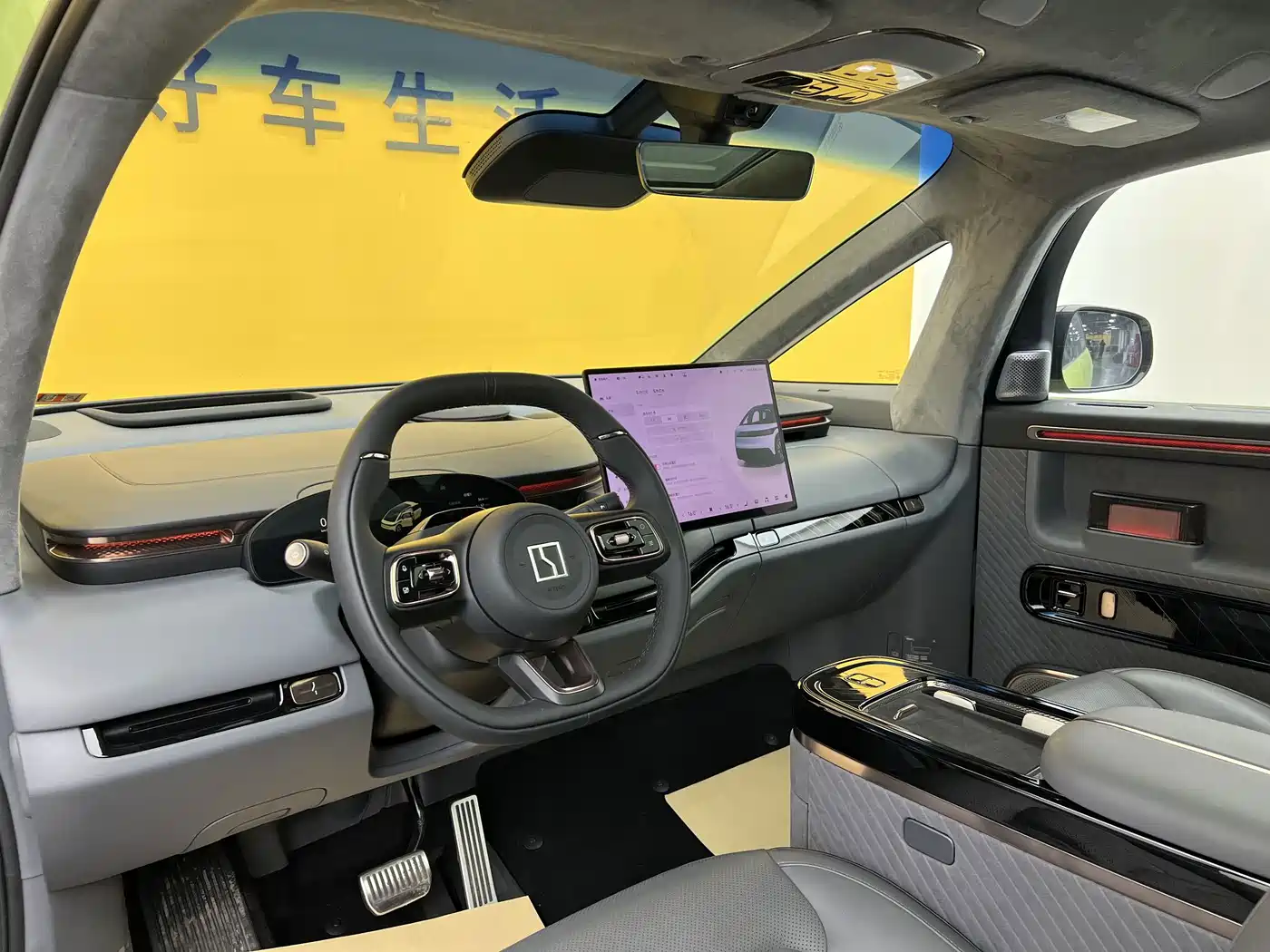 ZEEKR MIX 2026 2025 Smart Driving Edition