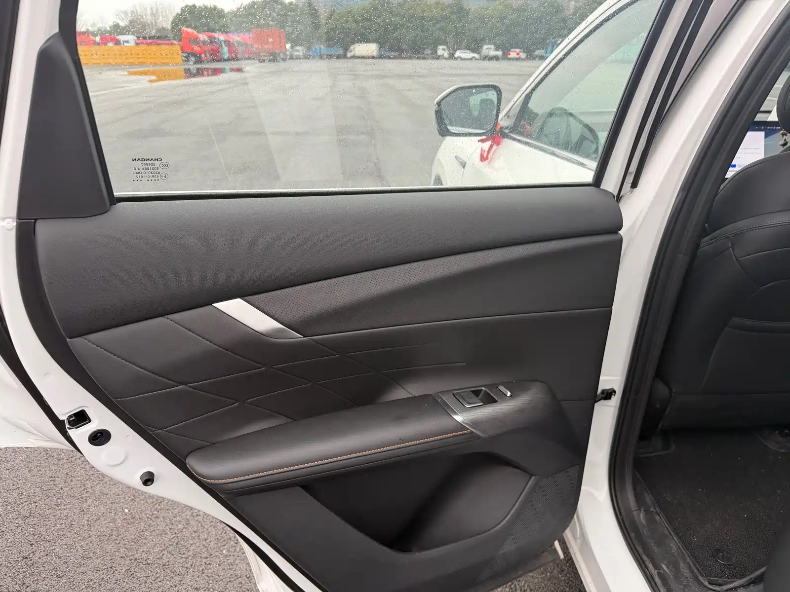 Фото 4 - Changan CS75 PLUS