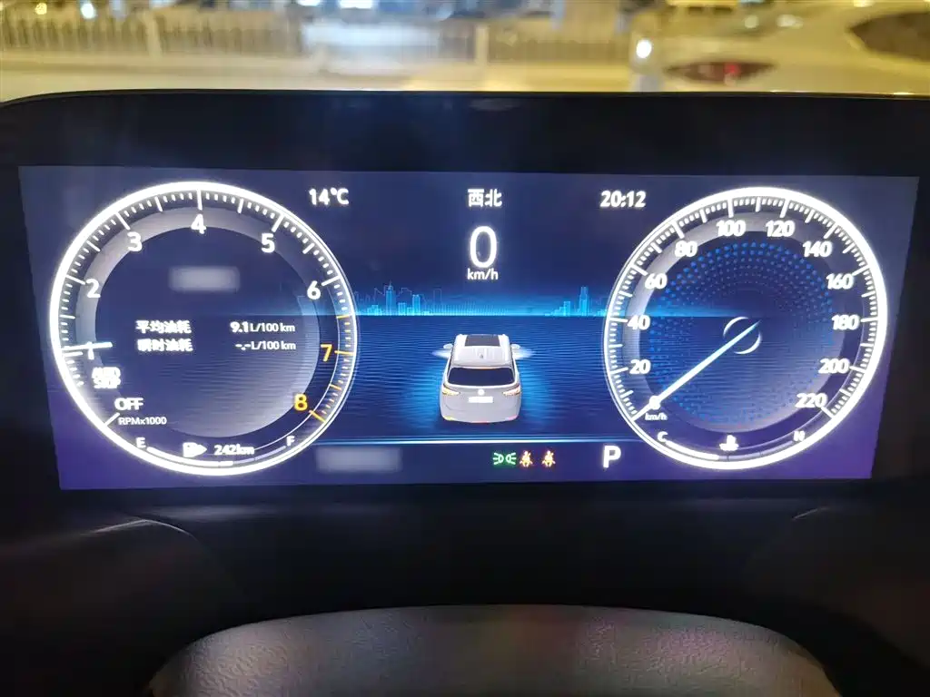 Buick GL6 2021 323T Mild Hybrid Connected Elite фото 4