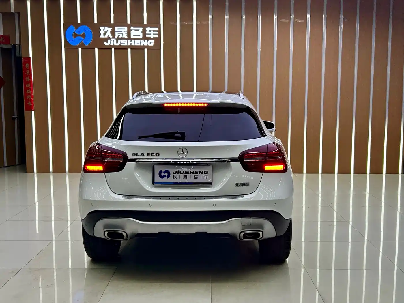 Mercedes-Benz GLA 2018 GLA 200 Fashion фото 8